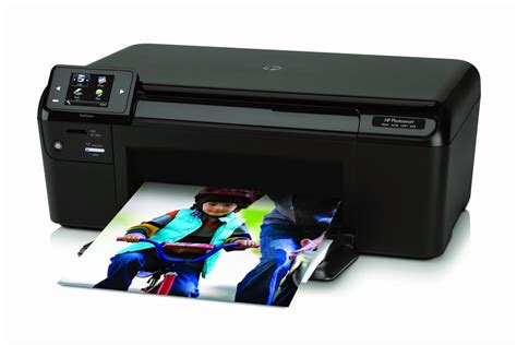 Download and Install the HP PhotoSmart C4788 Printer Driver
