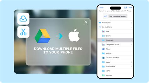 Download and Save Your Files Quickly