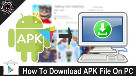 Download the APK File