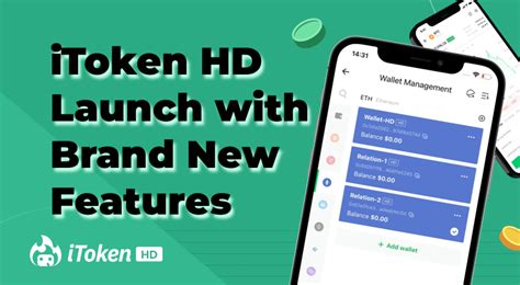 Downloading and Initializing Your Itoken Wallet