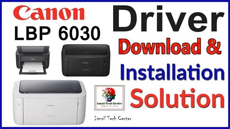 Downloading and Installing Canon LBP-2460 Drivers: A Step-By-Step Guide