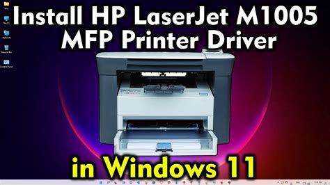 Downloading and Installing the HP LaserJet M4555fskm MFP Driver