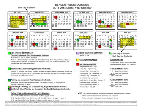 Dps 61 Calendar