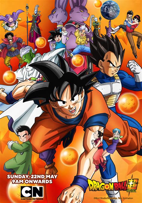 Dragon Ball Cartoon Network