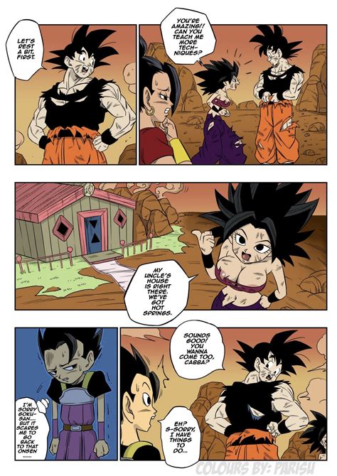Dragon Ball Doujin