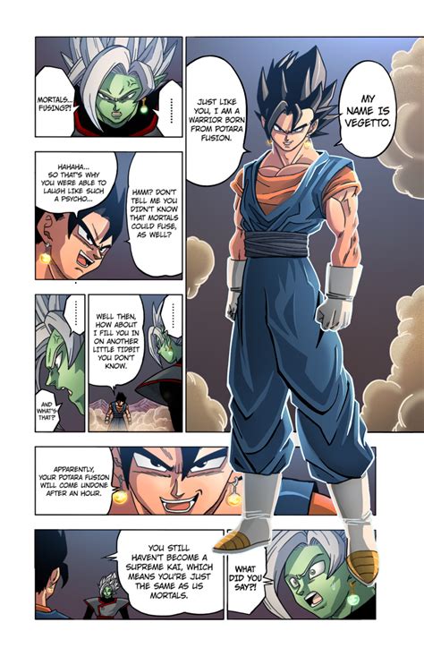 Dragon Ball Super Manga Color Free