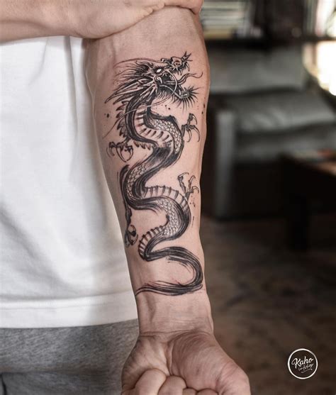 Dragon Tattoo Forearm