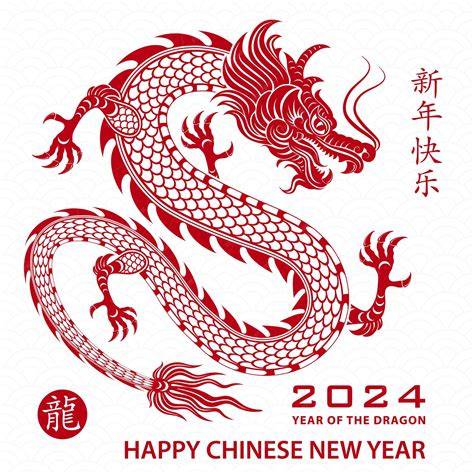 Dragon Year Pictures