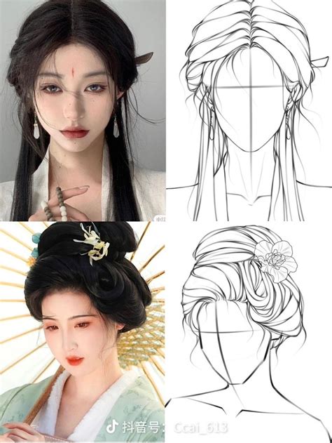 Drawing Updos