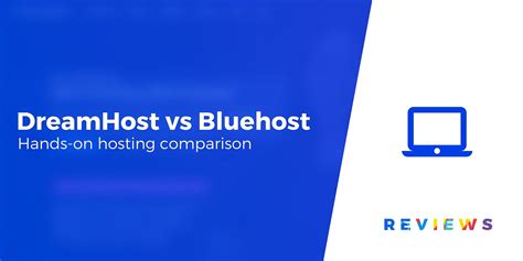 DreamHost vs Bluehost : Competition form