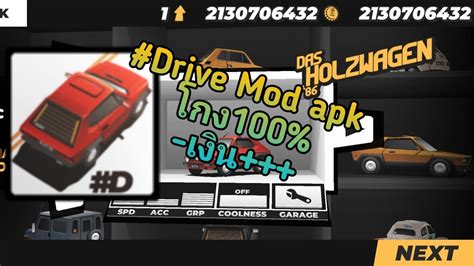 Drive Mod APK grafis jernih