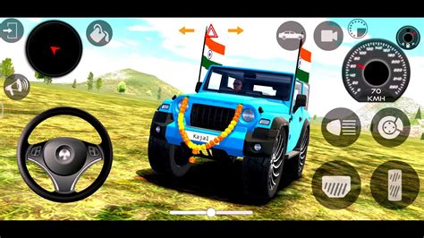 Driving Simulator Car Modify GUI