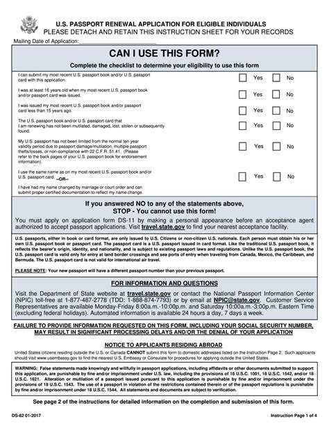 Ds82 Form Printable