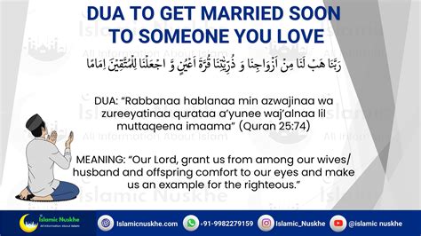 Discover the Power of Dua for Marriage in Islam and Strengthen Your Relationship