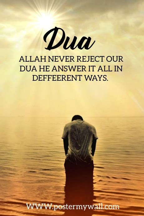 Dua Quotes Images