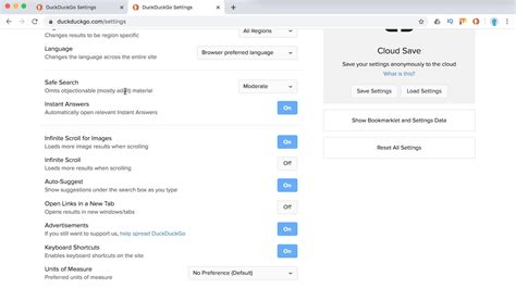 DuckDuckGo settings page