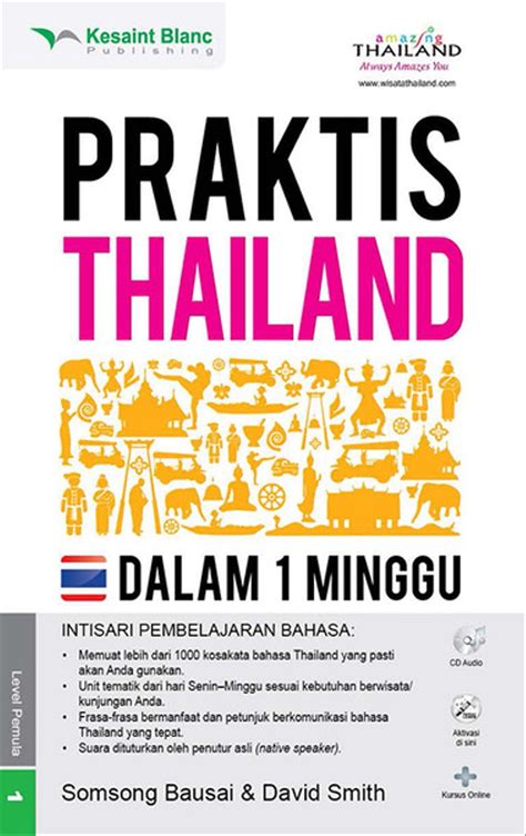 Dukungan pemerintah dan lembaga pendidikan dalam pembelajaran bahasa resmi negara Thailand