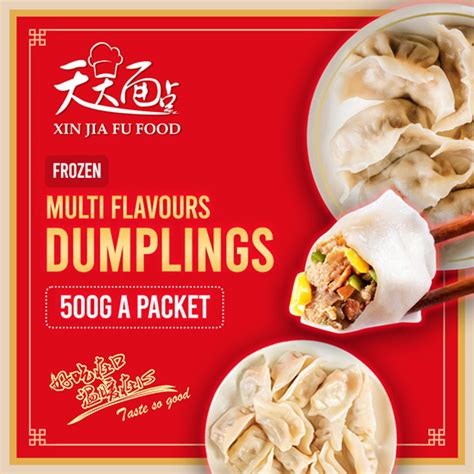 Get Your Dumpling Fix: Shop Now and Save Big!