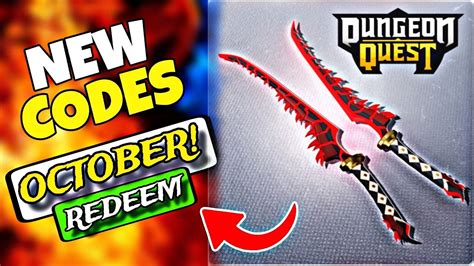 Dungeon Quest Codes - Roblox - June 2023 -