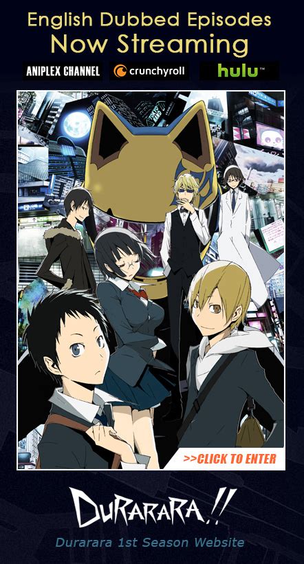 Durarara Official Website