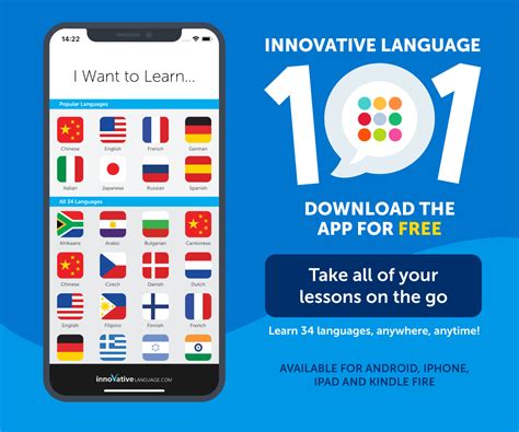 Dynamic Language Lessons Apps