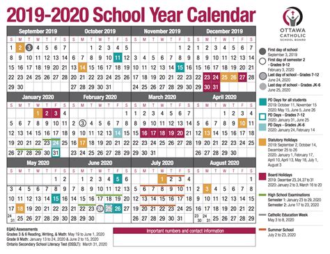 Dyouville Academic Calendar