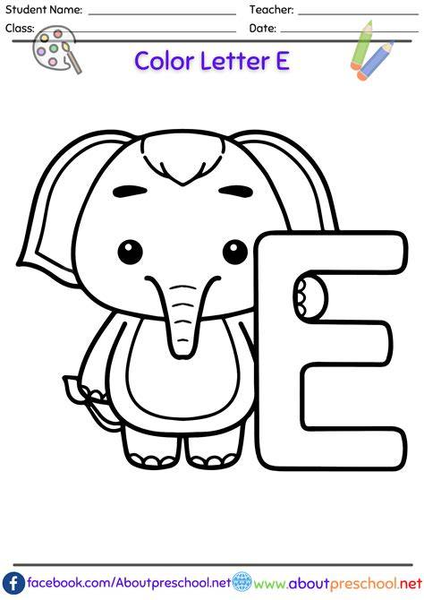 E Coloring Pages