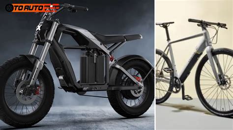 E-Bike Recommendation