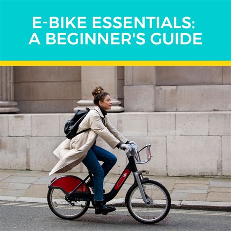 E-bike essentials