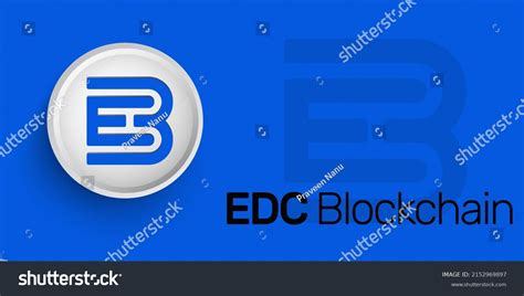 EDC Blockchain Logo