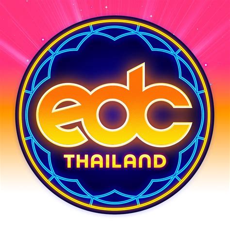 EDC Community Logo
