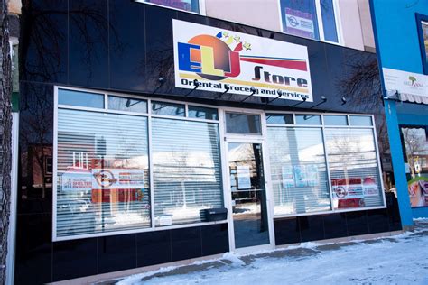 ELJ Store