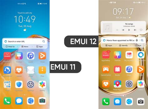 EMUI 12 is not for Google users