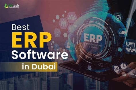 ERP Software Dubai