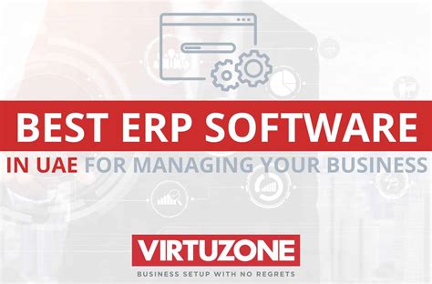 ERP Software in UAE