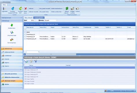 ERP program