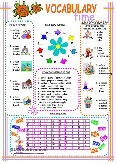 Activity Worksheets