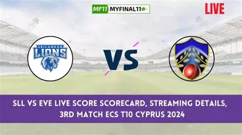 EVE vs MAN Live Score