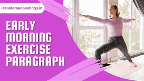 Early Morning Transfer