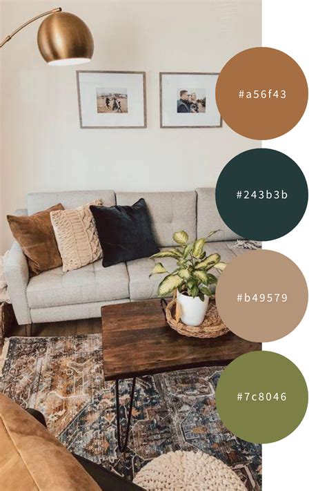 Earthy-Color Scheme used by Perry Homes