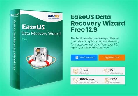 EaseUS Data Recovery Wizard: Features