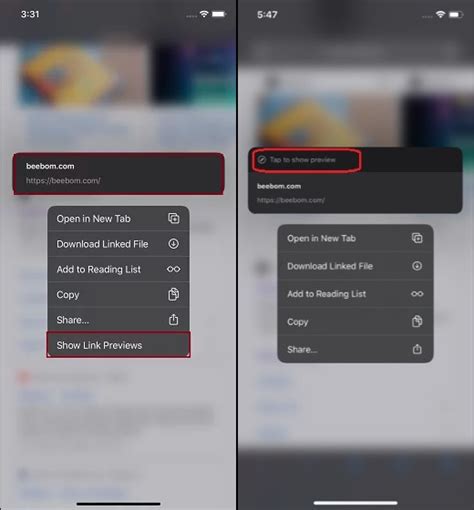 Easily Remove Link Preview in Safari in iOS 13