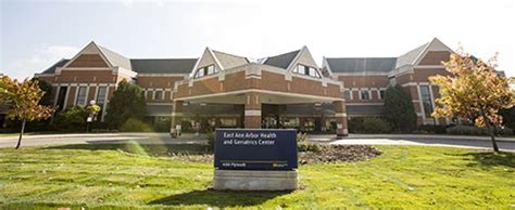 East Ann Arbor Health Center