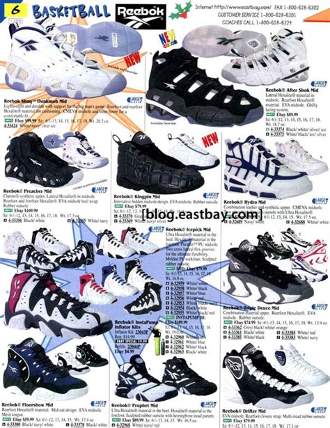 Eastbay Com Catalog