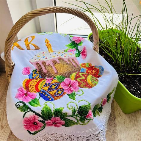 Easter Basket Cover
