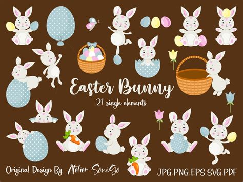 Download Easter Cut Files Commercial Use