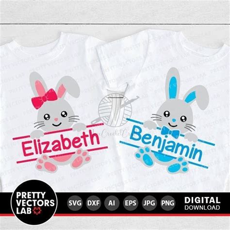 Download Easter Cut Files Creativefabrica DXF Files