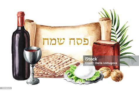 Easter In Hebrew