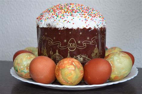 Easter Russian