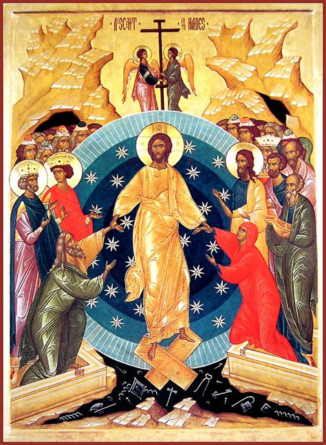 Eastern Orthodox Holy Saturday